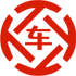 化德昇腾云汽车抵押贷款公司 
